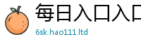 777888管家婆精准四肖归2025年正版资料免费最新版本大全